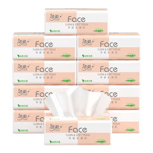 洁柔抽纸无香纸巾3层家用餐巾纸100抽10包卫生纸可湿水面巾纸