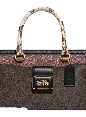 COACH 蔻驰 Grace Carryall 女士手拎包斜挎包 方包 马车扣