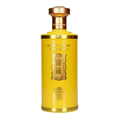 1斤高端酒瓶礼盒包装全套定制
