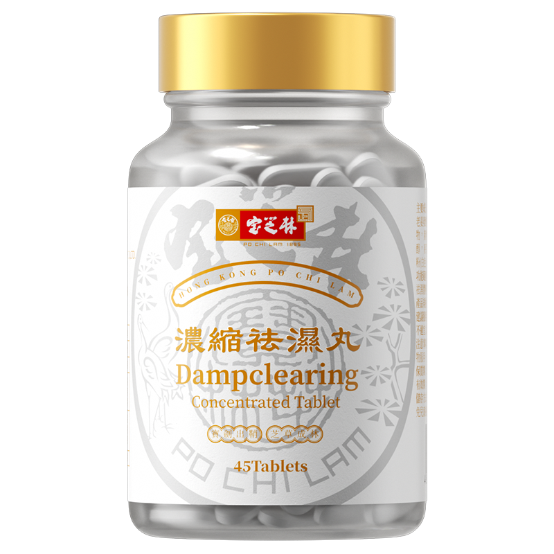 ��۱�֥����ʪ�� ��ʪ��Ƣ�ݱ����ڵ���ˮ����ʪ�� 45�������� 119.6Ԫ