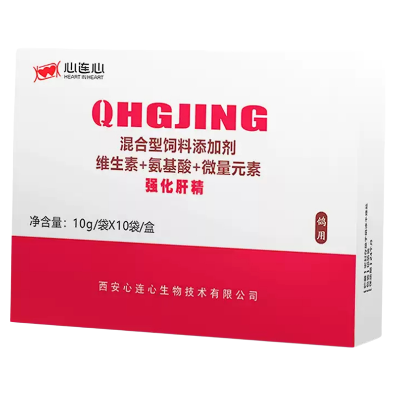 心连心鸽药强化肝精粉100g