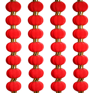 新年植绒小灯笼2026户外庭院子红宫灯春节过年装饰品年味场景布置