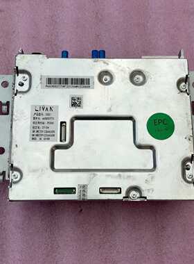 议价Ruilan 7 In-Car Infotainment Head 6608003779 With Dual F