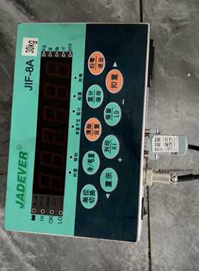 JADEVER JIF-8A-30k电子台秤，30kg量程，—议价