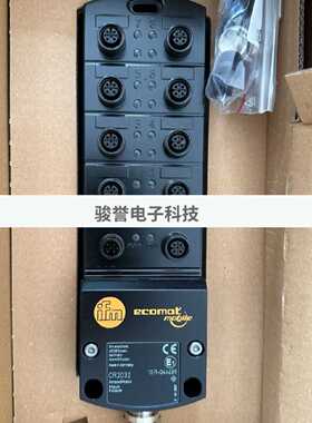 议价ifm易福门AL1320 CR2016 CR0401 CR0020 SI5000模块全新议价