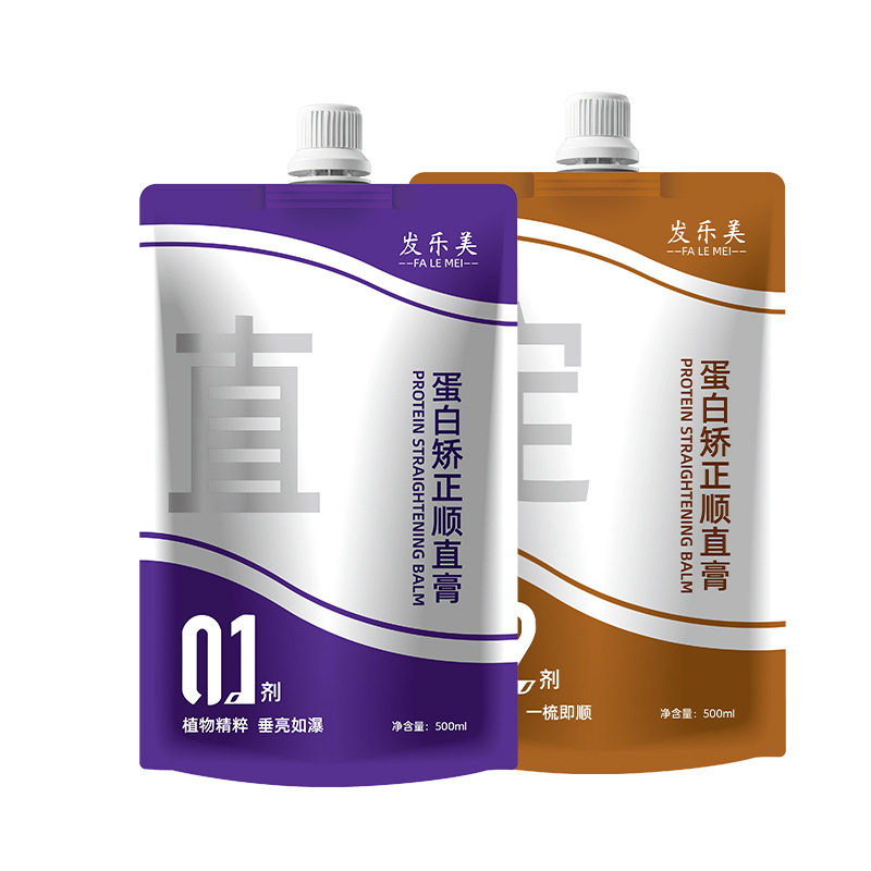 蛋白矫正直发膏免拉家用