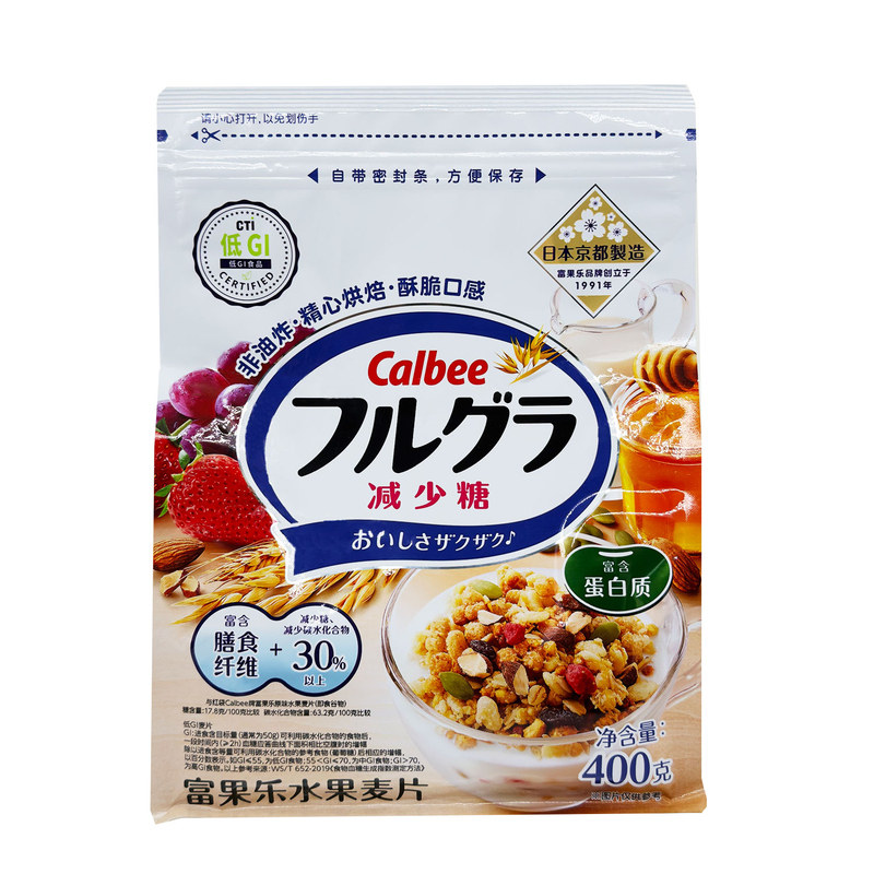 日本进口卡乐比富果乐水果燕麦片