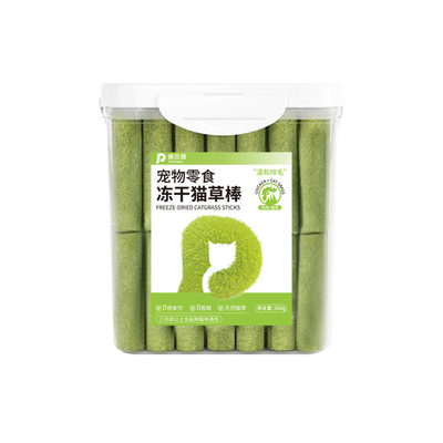 [央妈力荐]鱼油猫草棒热销100w+