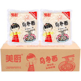 乌冬面整箱 日式车仔面200g*30袋宿舍速食面条方便面拌面商用专用