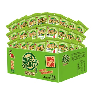 喜之郎美好时光岩烧海苔片独立包装礼箱装儿童即食紫菜休闲零食