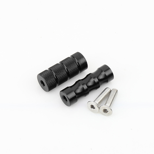 适用KTM DUKE 250/200/125/RC390刹车杆改装升高脚踏挂档杆小脚柱