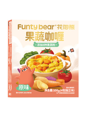 【温和不辣】果蔬配方独立块装