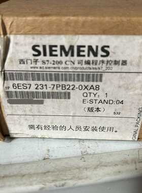 6ES72317PB220XA8西门子全新现货议价