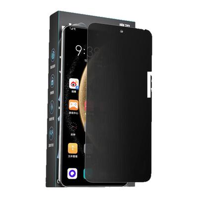 适用华为mate70Pro手机膜防窥
