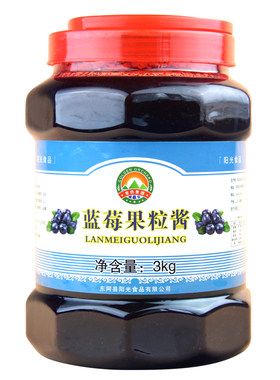 果肉果粒酱果酱冰粉雪花酪辅料