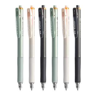 晨光K2601刷题笔专用ST笔尖速干按动笔0.5黑色水笔速干笔中性笔文具考试笔碳素高颜值黑笔学生初中生专用