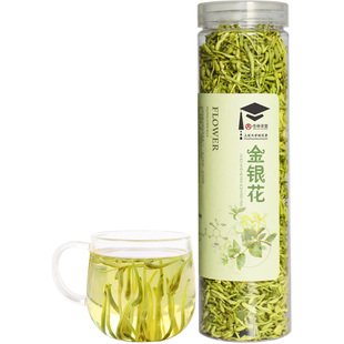 杏林草堂花草茶叶金银花散装搭菊花茶泡水去金银花茶清火特复下级
