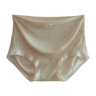 高腰可调节孕妇内裤大码230斤宽松孕中晚期孕晚期孕期专用三角裤