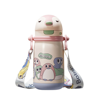 babycare儿童小企鹅保温杯
