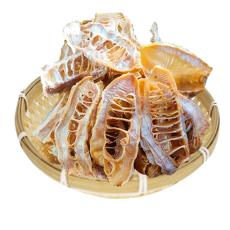 磐安特产笋干农家自晒500g