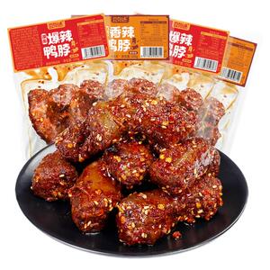 豆有味香辣鸭脖辣卤爆辣味湖南特产追剧解馋零食肉制品100g大包装