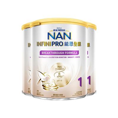 【3罐】自营雀巢能恩全护1段6HMO适度水解蛋白低敏婴幼儿奶粉800g