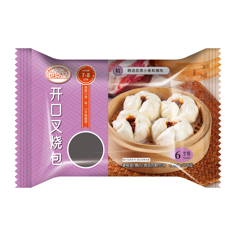 包点萌广式蜜汁叉烧包酒楼同款
