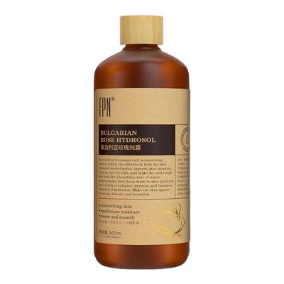 FPN保加利亚玫瑰纯露大马士革精华水湿敷水补水平衡水油抗氧提亮