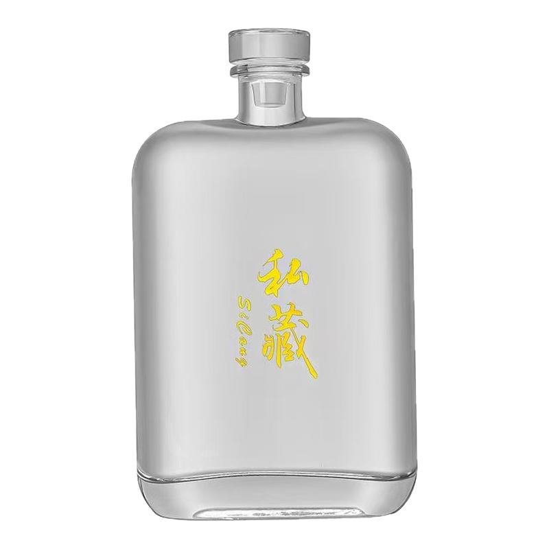 玻璃酒瓶空瓶高档泡酒专用