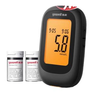 鱼跃550皿糖仪家用侧试精准侧皿糖的仪器试纸正品官方旗舰店配件