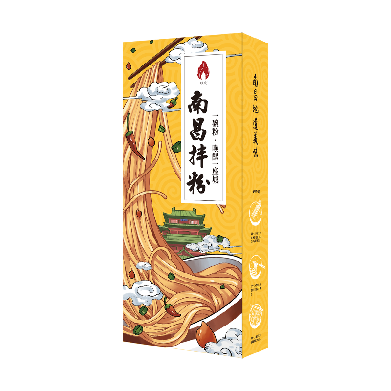 【李佳琦推荐】江西特产南昌拌粉1盒