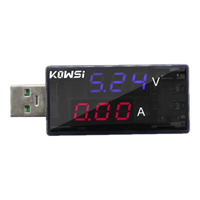 科微斯6.5Ausb充电器检测仪