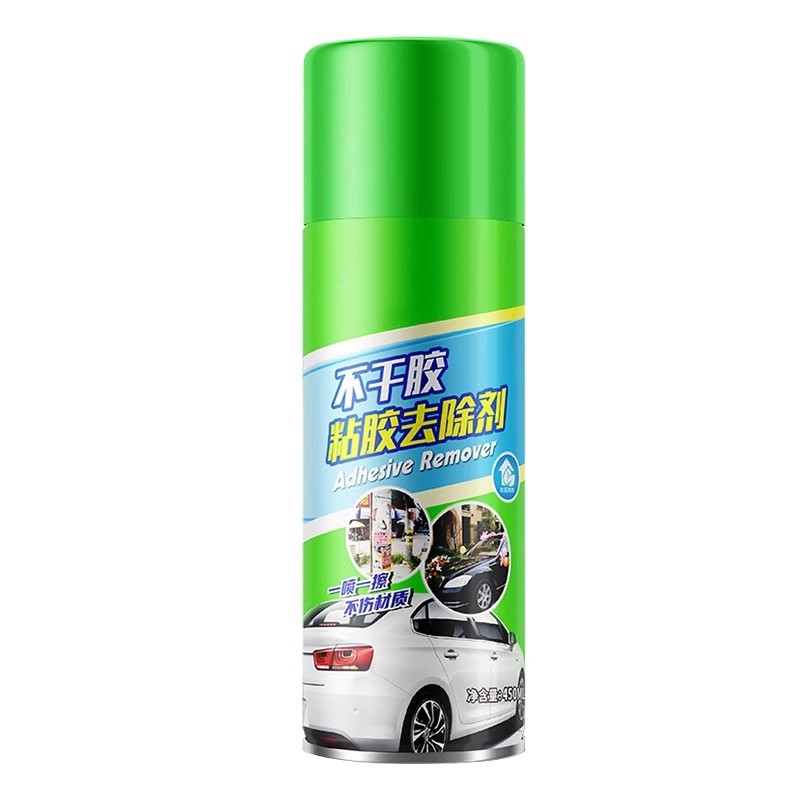 除胶剂车用家用不干粘胶清除汽车