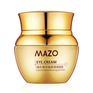 适合40 50 60岁中年女士用蜗牛眼霜淡化紧致细纹眼部黑袋护理眼圈