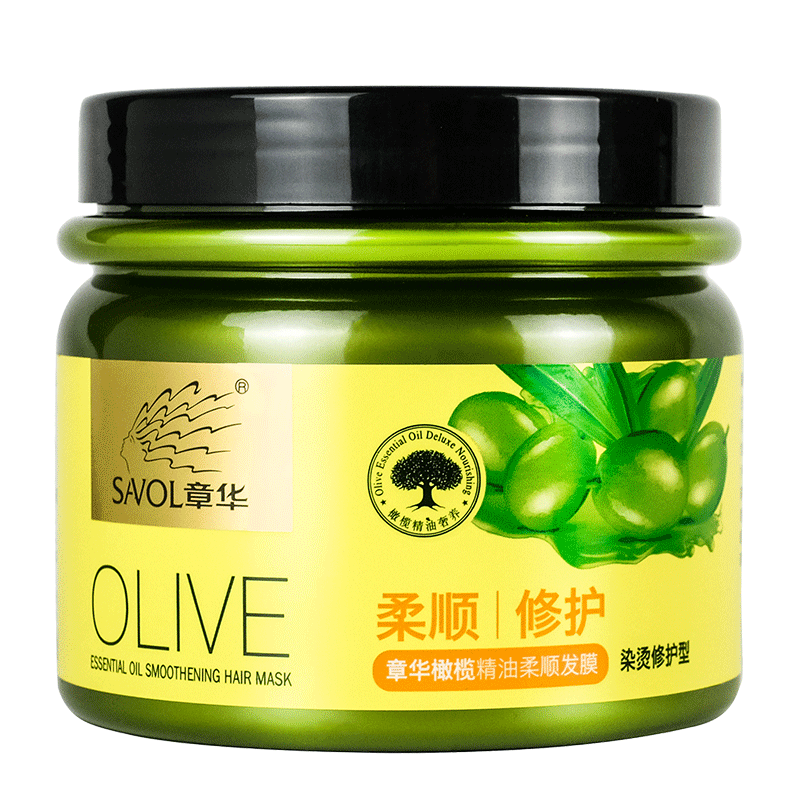 章华橄榄护发精油柔顺染烫两瓶装
