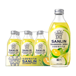 三麟小青柠果汁汽水饮料350ml*12瓶0脂肪浴场自助餐厅饮品