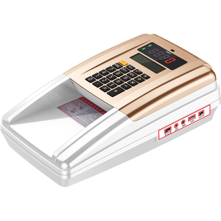 【2026银行芯片款】融正验钞机小型便携式手持商用收银家用迷你点钞机新版新型智能语音充电款电池随身验钞机