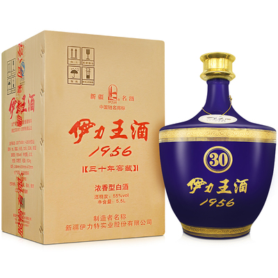 伊力王酒伊力特大坛收藏白酒