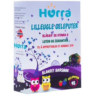 【直播专属】hurra挪威专利叶黄素儿童好视力青少年护眼软糖*4盒