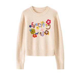 【张慧雯同款】BANANA CICI2025年冬季新款原创胜利花针织衫毛衣