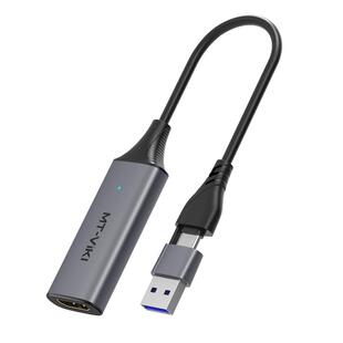 迈拓维矩 UHV20 高清hdmi视频采集卡Type-c/USB采集卡hdmi转usb高清Switch手机游戏机录像相机直播器录制盒