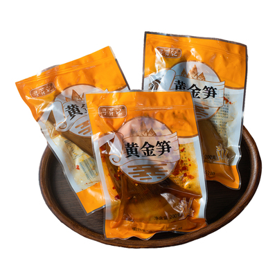 寻芽记黄金手剥笋竹笋即食