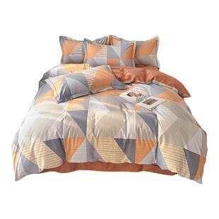 全棉磨毛四件套纯棉复古菱格纹床品套件高级床上用品现代简约棉质