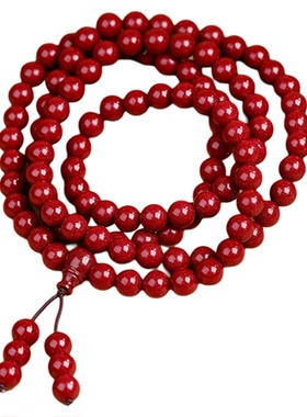 正品朱砂手串紫金砂108颗佛珠