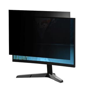 台式笔记本电脑抗蓝光防窥膜21.5/24/27寸显示器保护膜适用联想AOC三星惠普戴尔华硕华为屏幕显示屏防偷窥膜