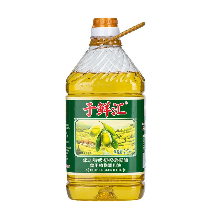 食用油烧烤宿舍家用香油橄榄油