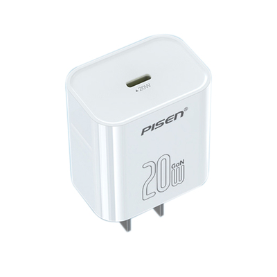 PD20W氮化镓快充插头适用于苹果