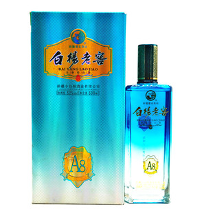 2013老酒单瓶新疆兵团石河子小白杨老窖A8浓香52度500ml整件6包邮