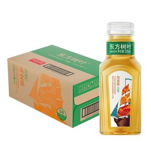 农夫山泉东方树叶乌龙茶335ml*24瓶/箱无糖茶饮料整箱装