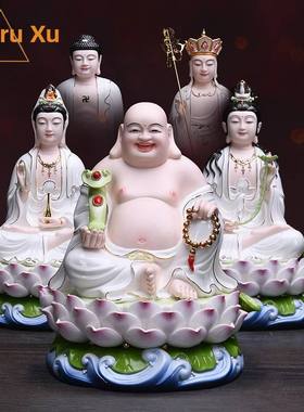 许师傅陶瓷裟婆三圣全堂佛像西方三圣如来观音菩萨地藏弥勒佛摆件